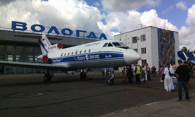 Российский аэропорт «вологда», расположенный в одноименном городе