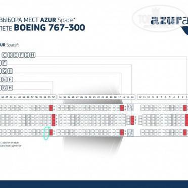 Лучшие места boeing 737-800 азур эйр: где самые комфортные места | авиакомпании и авиалинии россии и мира