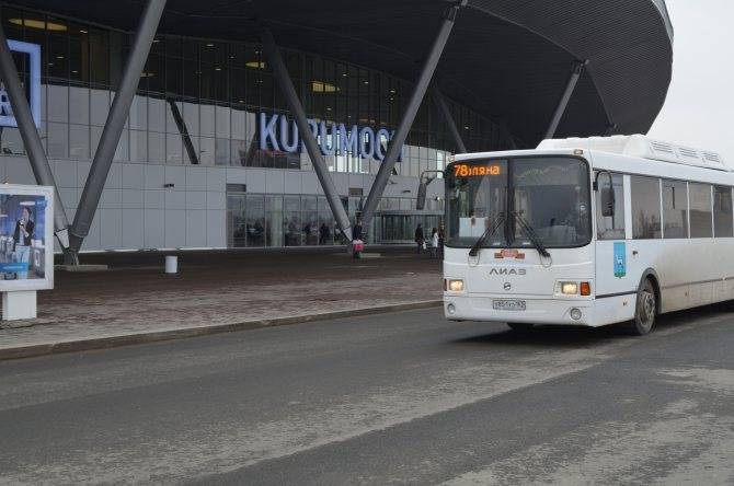 Как добраться до аэропорта «курумоч» из самары: стоимость такси, как доехать аэроэкспрессом, автобусом
