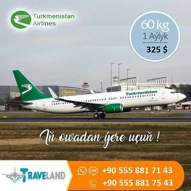 Туркменские авиалинии | деловой портал «туркменбизнес»