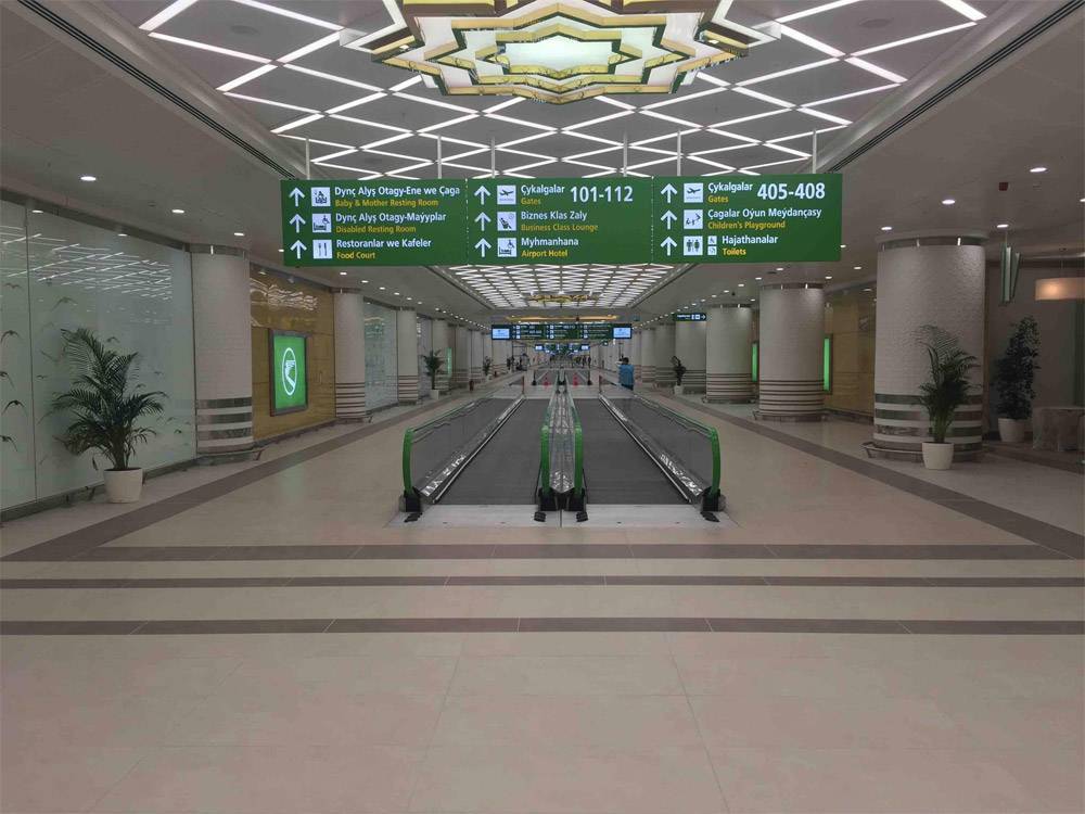 Международный аэропорт ашхабад (туркменистан)