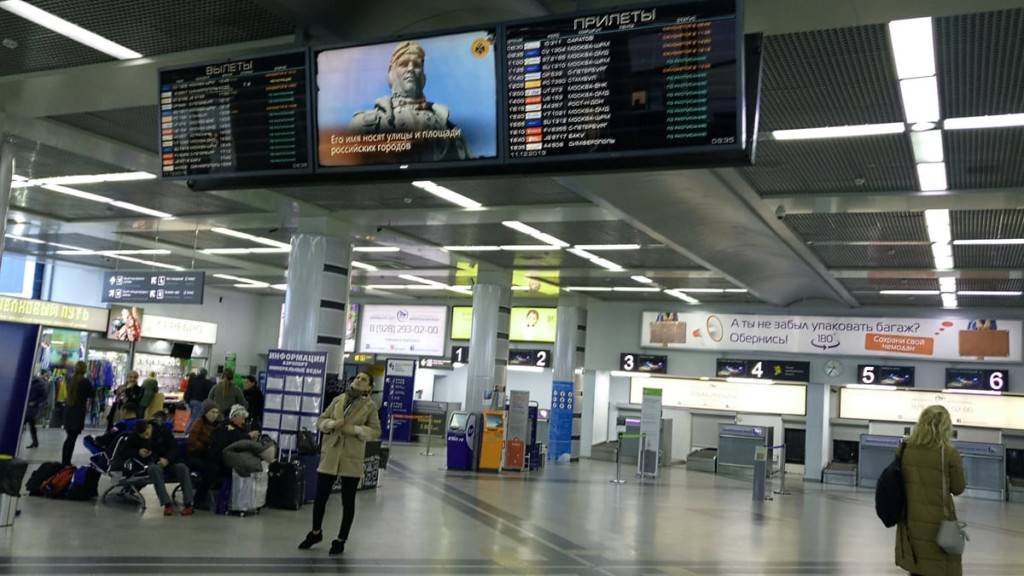 Аэропорты абхазии: список действующих аэропортов в городах 2019