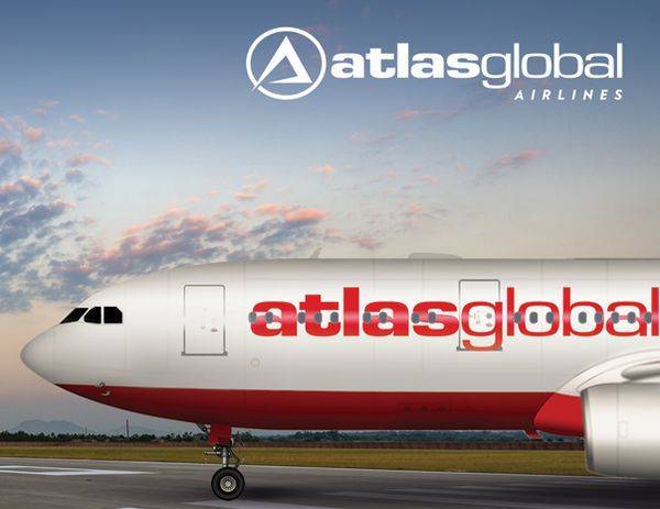 Авиакомпания atlas global