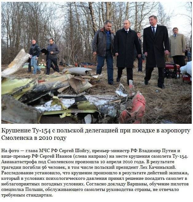 Последний полет: 13 крупнейших авиакатастроф произошло в иркутской области за 20 лет