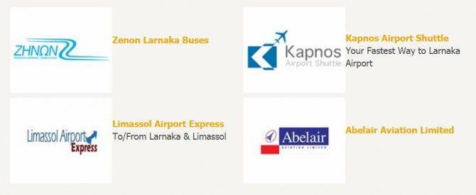 Аэропорт ларнаки larnaca international airport официальный сайт, телефон справочной, обзор и отзывы
