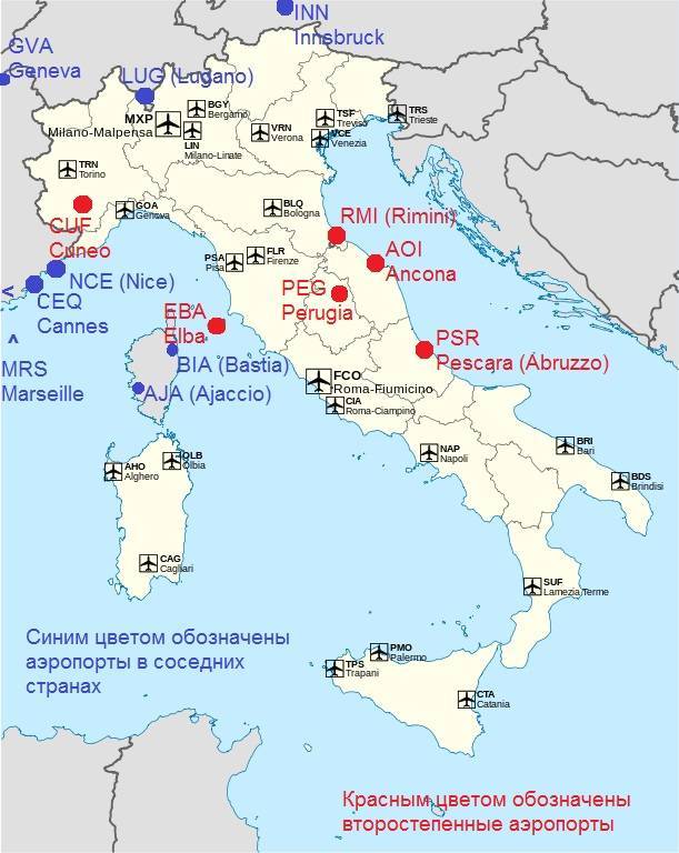 Аэропорты в италии с прямыми рейсами. все международные аэропорты италии. аэропорты италии на карте
