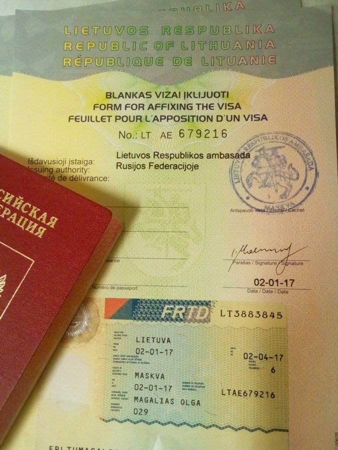 Нужен ли загранпаспорт для поездки в калининград
