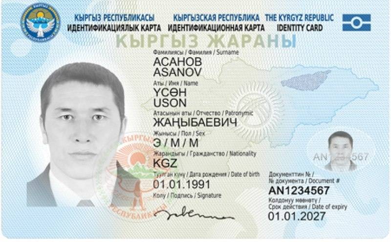 Cтраны открытые для казахстанцев — новые правила въезда в открытые страны для граждан казахстана