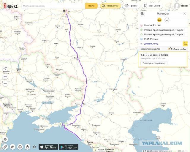 Как добраться до абхазии на поезде, самолете, машине из москвы, санкт-петербурга, сочи, адлера и других городов