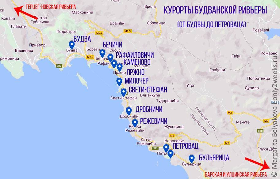 Аэропорт в черногории в каком городе: расстояние, расположение