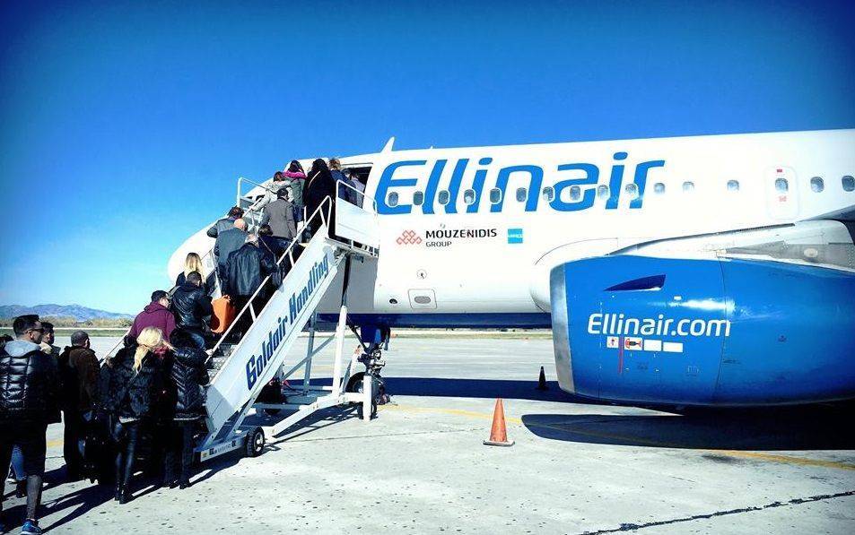 Авиакомпания ellinair