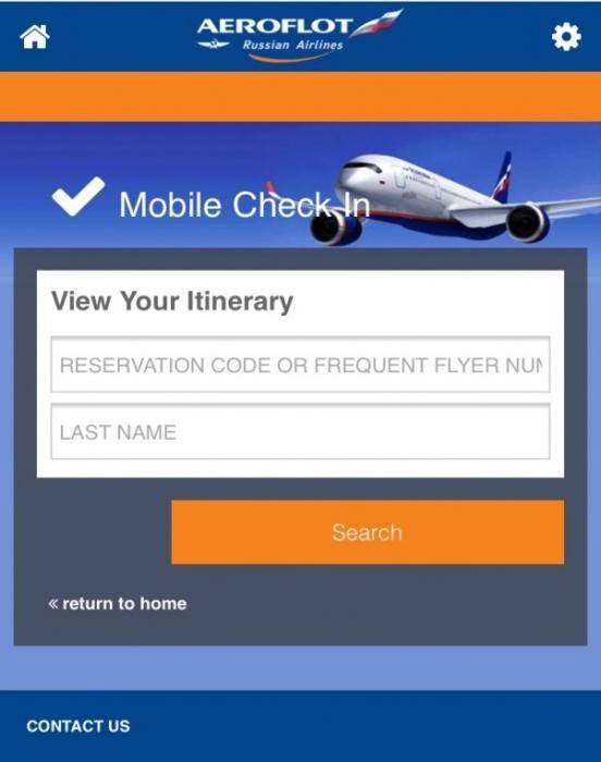 Регистрация онлайн на рейс аэрофлот