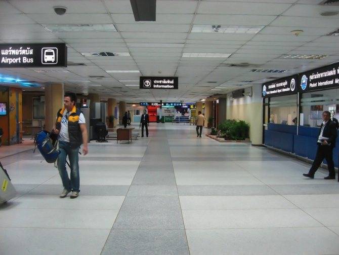 Аэропорт абакан: официальный сайт, онлайн табло - туристический портал