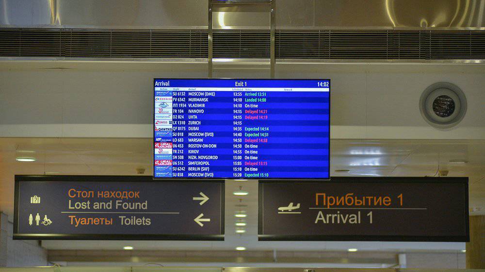 Аэропорт абакан: инфраструктура, расписание рейсов, правила