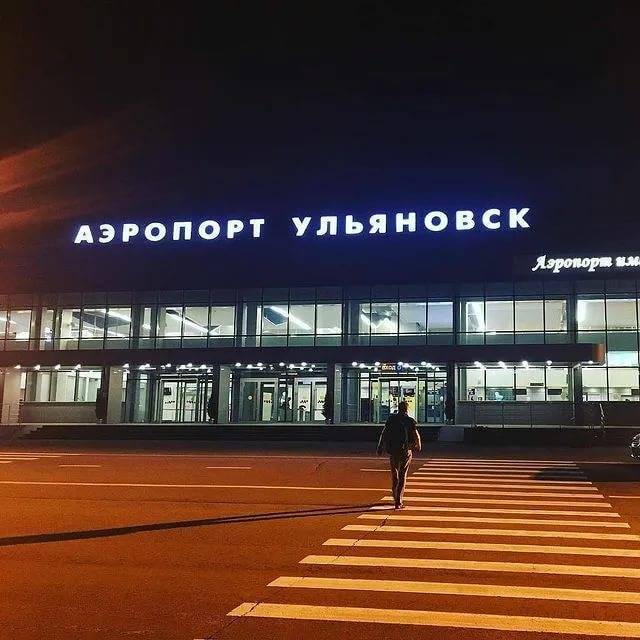 Центральный аэропорт ульяновска (баратаевка)
