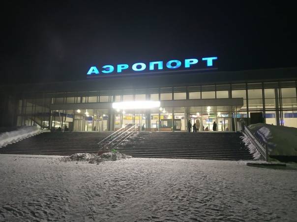 Аэропорт «братск» авиабилеты официальный сайт расписание рейсов