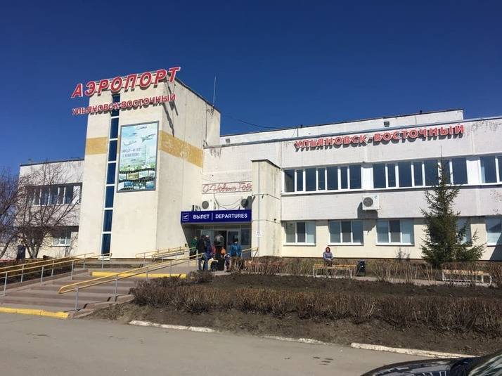 Аэропорт восточный — ульяновск. онлайн табло аэропорт ульяновск восточный расписание прилетов вылетов аэропорт восточный