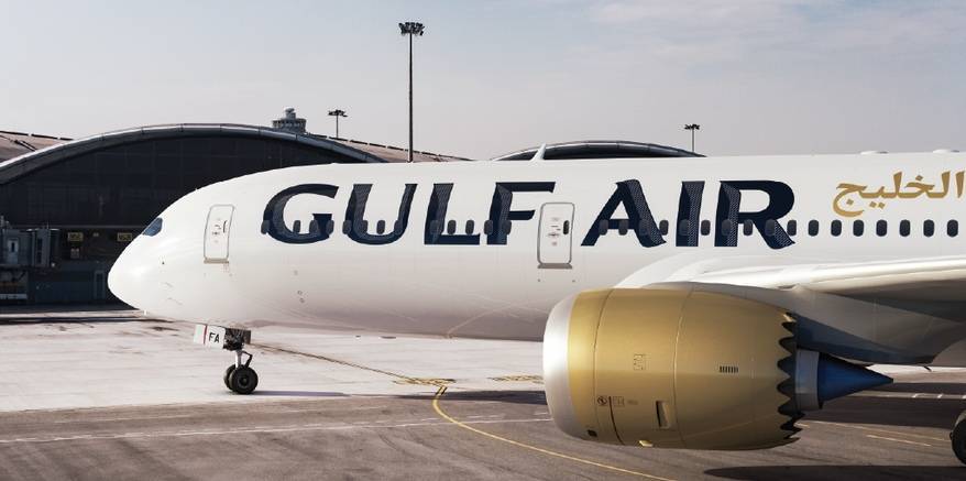 Gulf air официальный сайт на русском