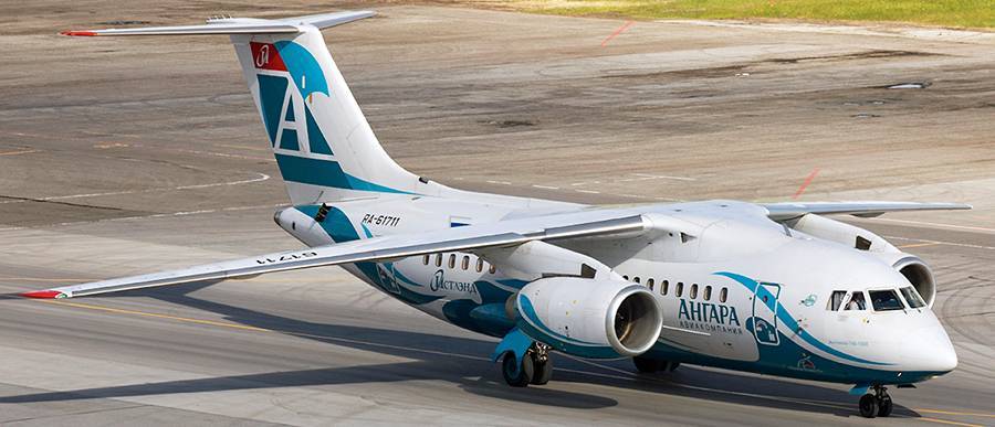 Ангара - отзывы пассажиров 2017-2018 про авиакомпанию angara airlines - страница №3