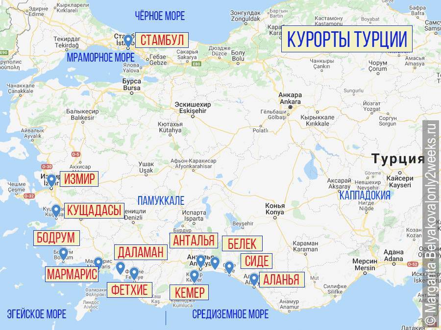 Сколько городов в турции. Карта Турции с курортами. Аэропорты Турции на карте. Карта Турции с курортами карта Турции с курортами. Курортные города Турции на карте.
