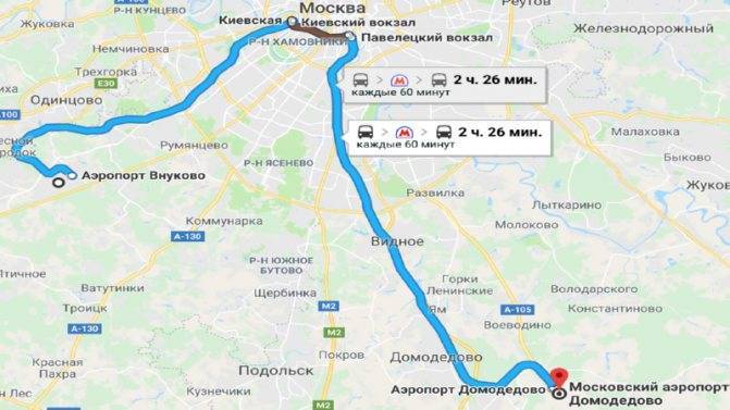 Как добраться с казанского вокзала до домодедово автобус, поезд, такси, машина. расстояние, цены на билеты и расписание 2021 на туристер.ру