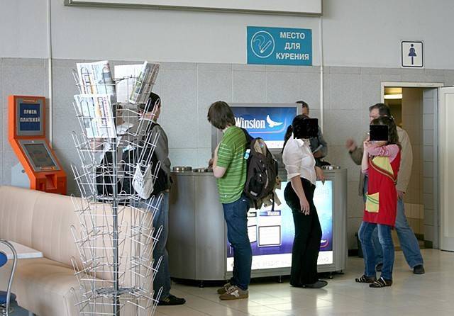 Правила программы priority pass в аэропорту домодедово: местонахождение и контакты