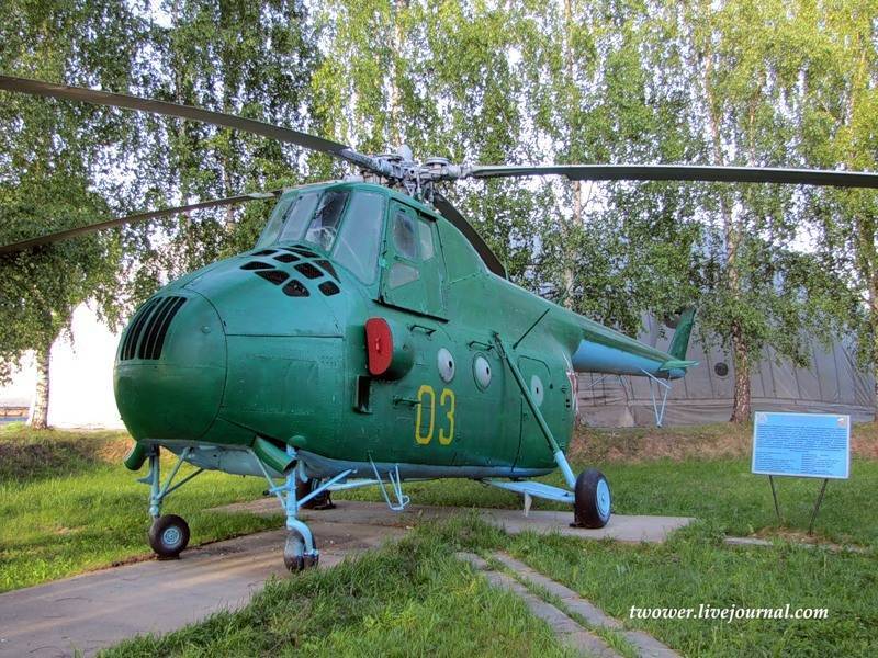 Музей вертолетов