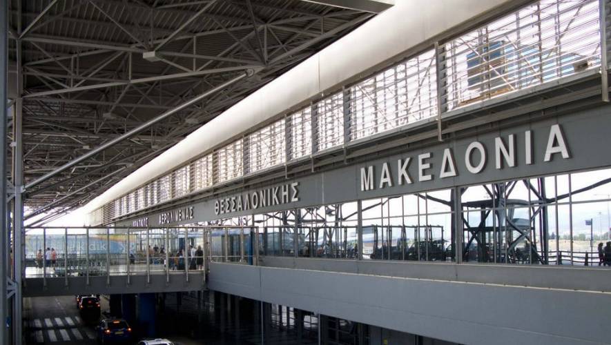 Аэропорт салоники: онлайн табло прилетов и вылетов аэропорта