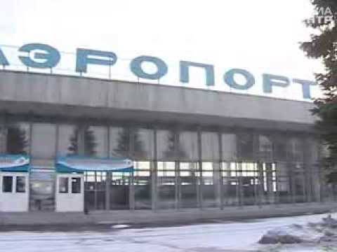 Вологда аэропорт
