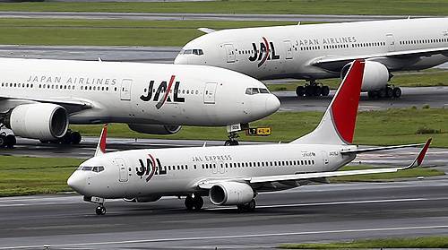 Японские авиалинии japan airlines описание, отзывы