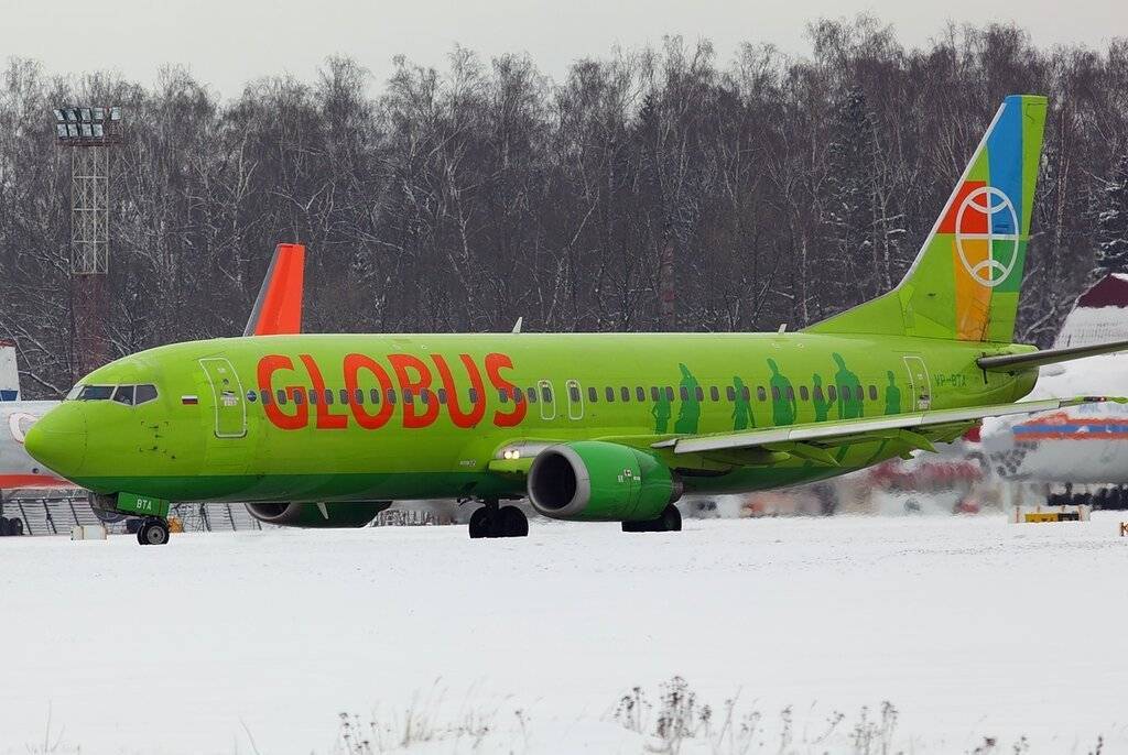 Авиакомпания глобус (globus) - официальный сайт