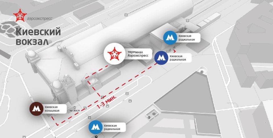 Как добраться с ленинградского вокзала до домодедово в аэропорт