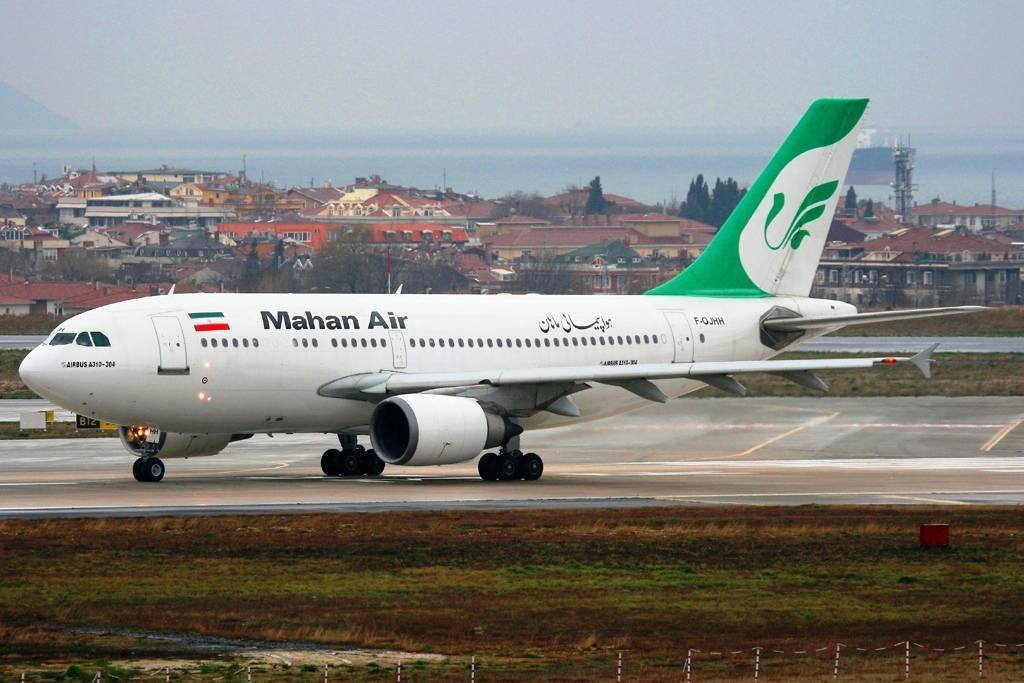 Иран эйртур - iran airtour - abcdef.wiki