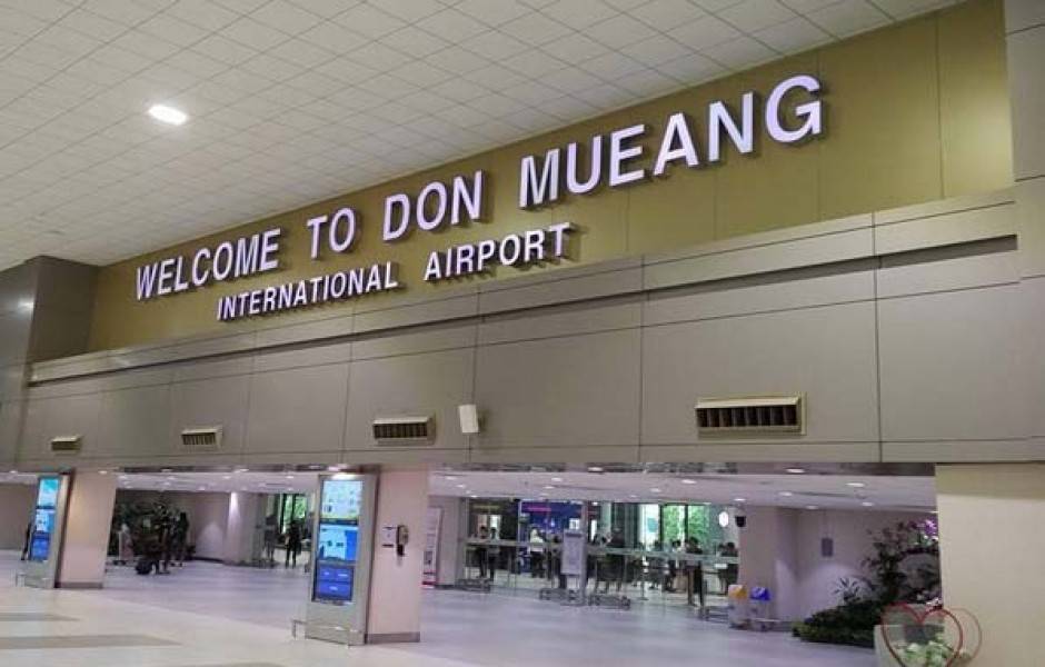Международный аэропорт дон мыанг - ☭ свой человек в бангкоке