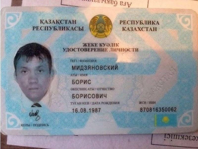 Правила въезда в казахстан 2021 для россиян сейчас