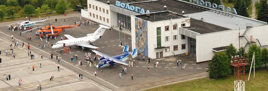 Аэропорт вологда (vologda airport). официальный сайт. 
