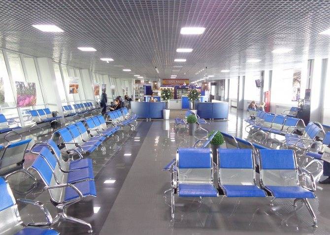 Аэропорт «чита кадала» авиабилеты официальный сайт расписание рейсов