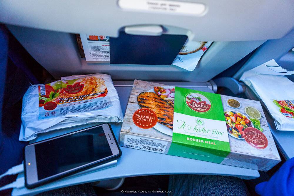 Обзор специального питания в самолетах аэрофлота