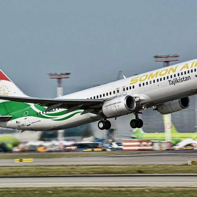 Национальный авиаперевозчик таджикистана «somon air» (сомон эйр)