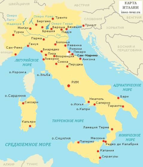 Международные аэропорты италии на карте