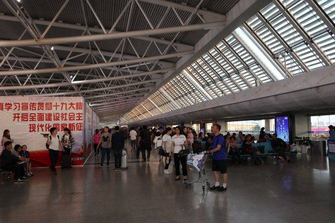Международный аэропорт хайнань