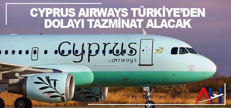 Национальная авиакомпания республики кипр cyprus airways