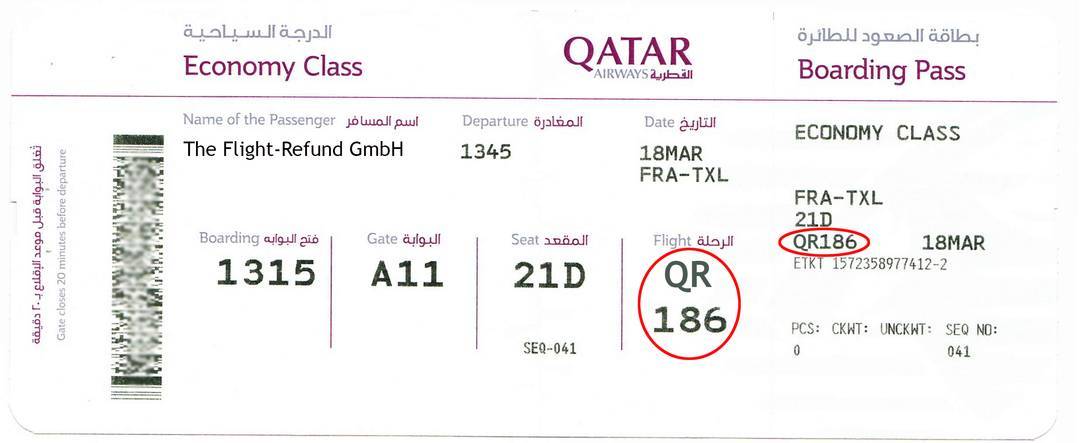Регистрация онлайн на рейс катарские авиалинии