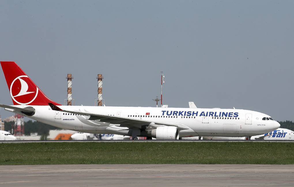 Московское представительство турецких авиалиний