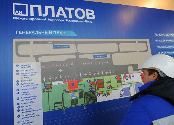 Где строится новый аэропорт в Ростове-на-Дону: показать на карте