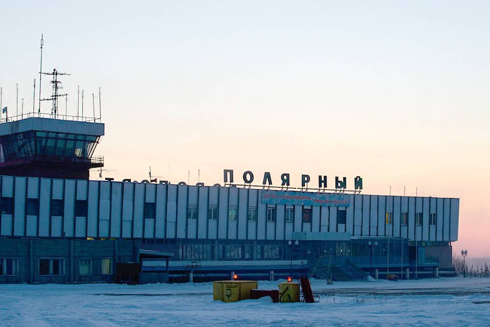Аэропорт полярный: расписание рейсов на онлайн-табло, фото, отзывы и адрес