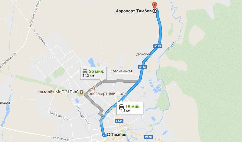 Как добраться до аэропорта симферополя из севастополя