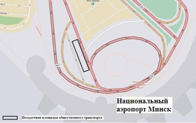 Минск международный аэропорт жд вокзал как добраться | авиакомпании и авиалинии россии и мира