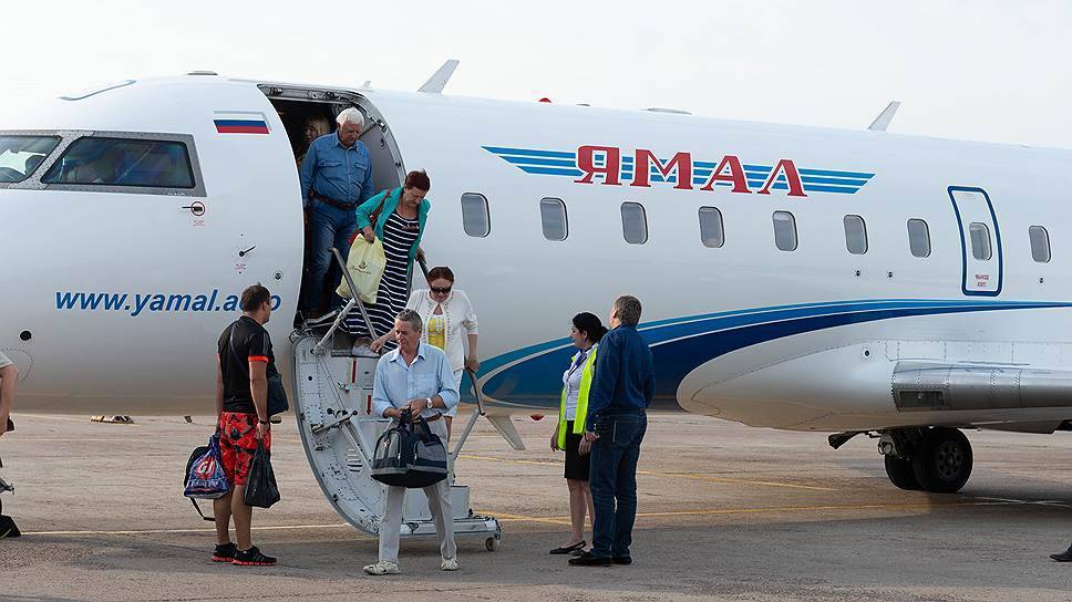 Российская международная авиакомпания «ямал»