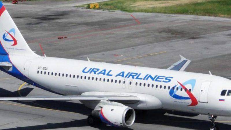 Авиакомпания уральские авиалинии — куда летает, парк самолетов, отзывы
